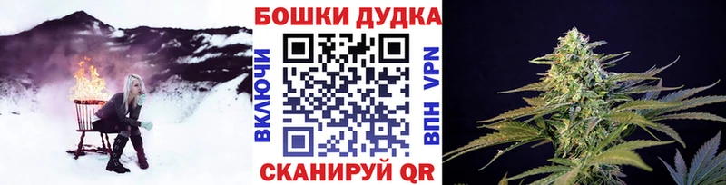 Меф мяу мяу Сосногорск