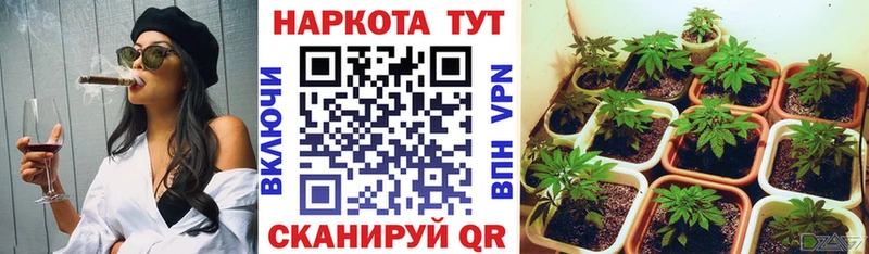 Магазин наркотиков Сосногорск ГАШИШ  А ПВП  Меф  Cocaine 