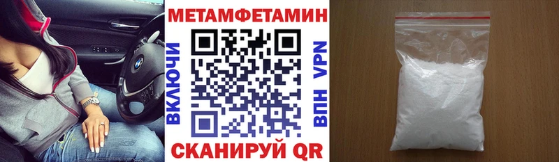 Amphetamine VHQ  наркотики  Сосногорск 
