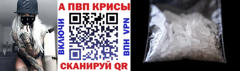 A PVP СК КРИС  Сосногорск 