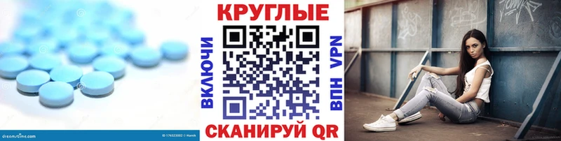 цены наркотик  Сосногорск  Экстази диски 