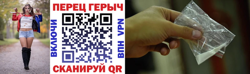 ГЕРОИН Афган  как найти закладки  Сосногорск 