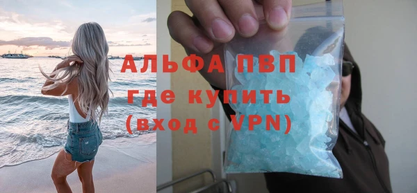 не бодяженный Бронницы