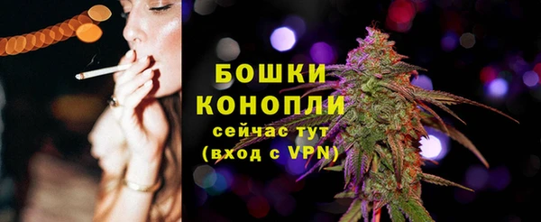 мяу мяу мука Верхний Тагил