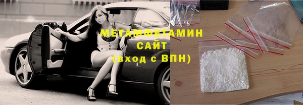 PSILOCYBIN Верхнеуральск
