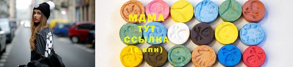 PSILOCYBIN Верхнеуральск