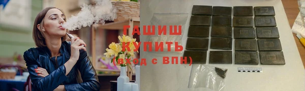 PSILOCYBIN Верхнеуральск