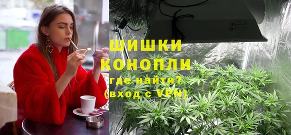 не бодяженный Бронницы