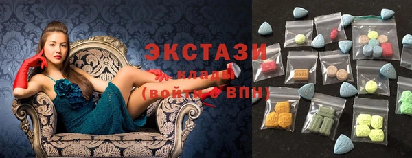 бошки Бугульма