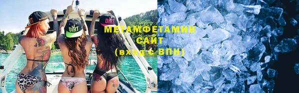2c-b Верея