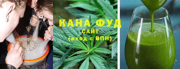мяу мяу мука Верхний Тагил