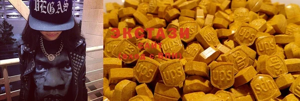2c-b Верея