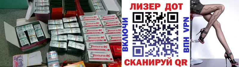 хочу Сосногорск Лсд 25 экстази ecstasy